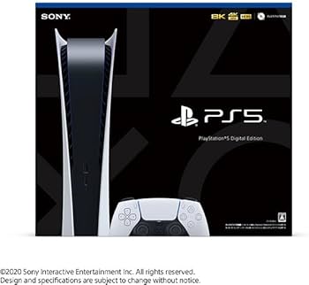 【新品未使用品】ソニー プレイステーション５ ディスクドライブ搭載 PlayStation 5 ＜ディスクドライブ搭載モデル＞ - 家具・家電